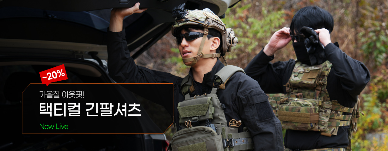 기획전 상단 이미지