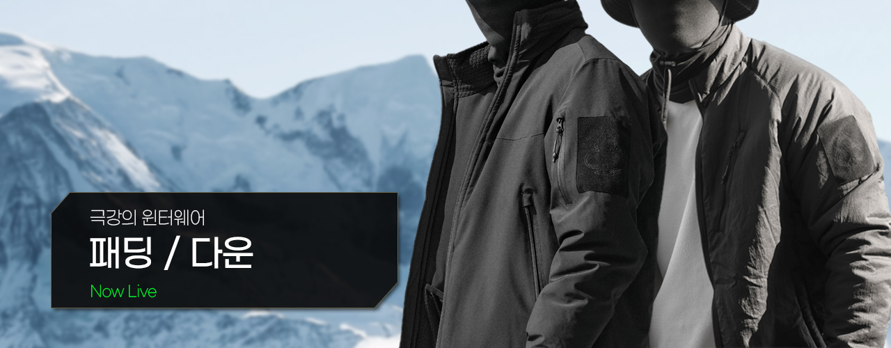 기획전 상단 이미지