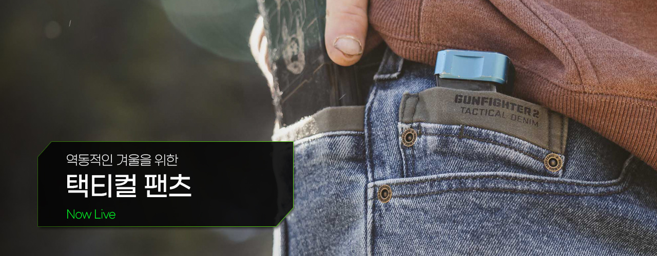 기획전 상단 이미지