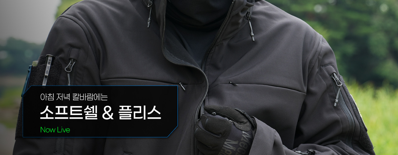 기획전 상단 이미지