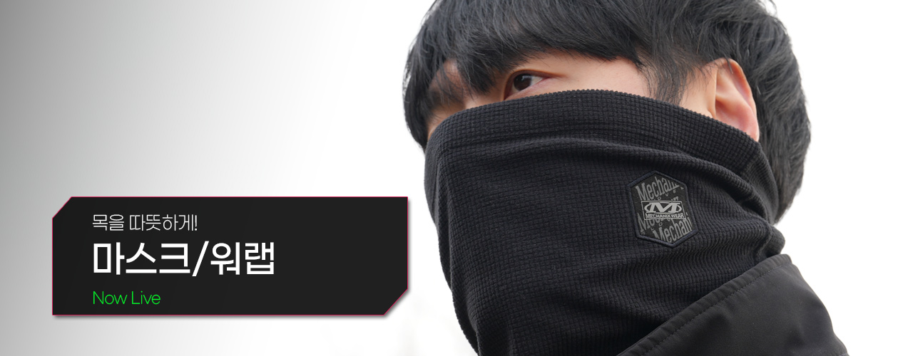 기획전 상단 이미지