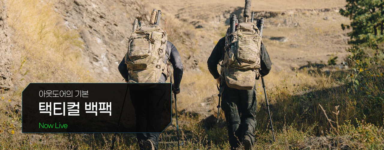 기획전 상단 이미지