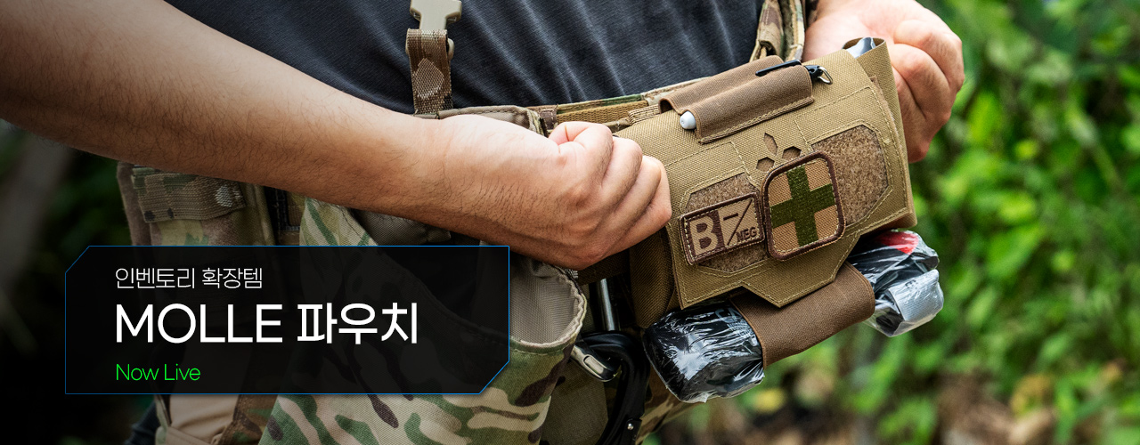 기획전 상단 이미지