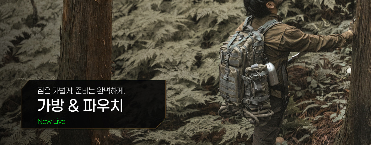 기획전 상단 이미지