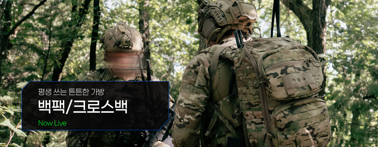 기획전 상단 이미지