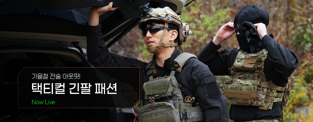 기획전 상단 이미지