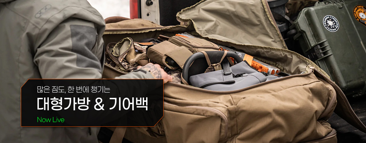 기획전 상단 이미지