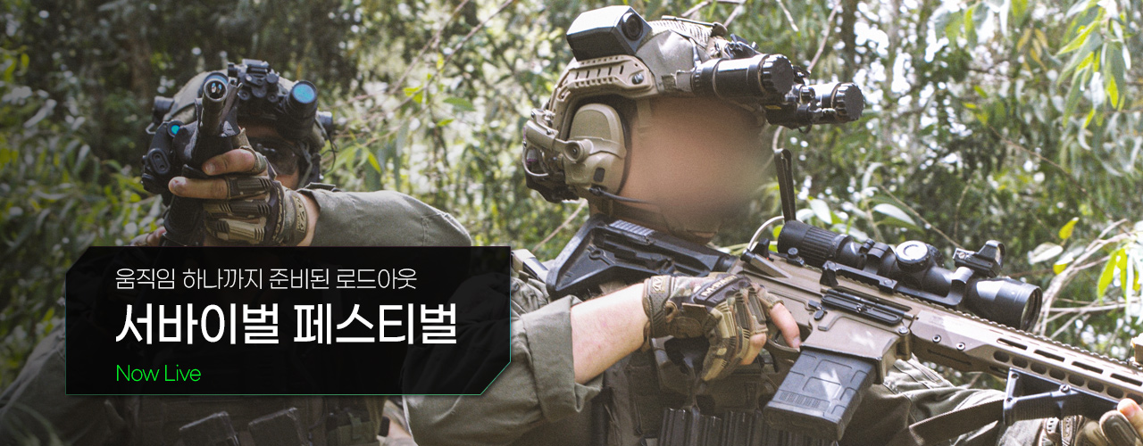 기획전 상단 이미지