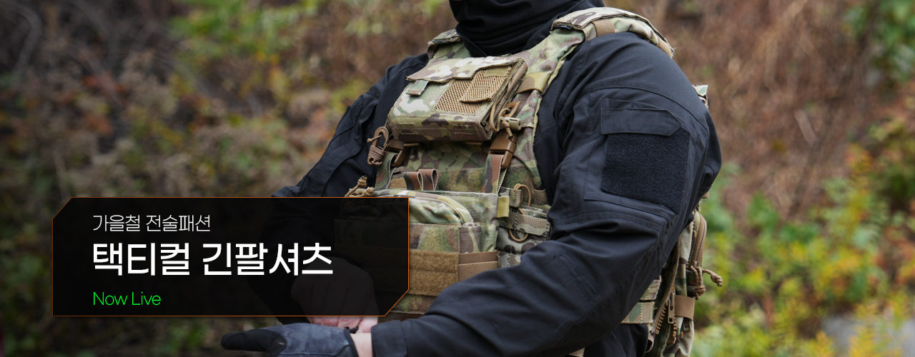 기획전 상단 이미지