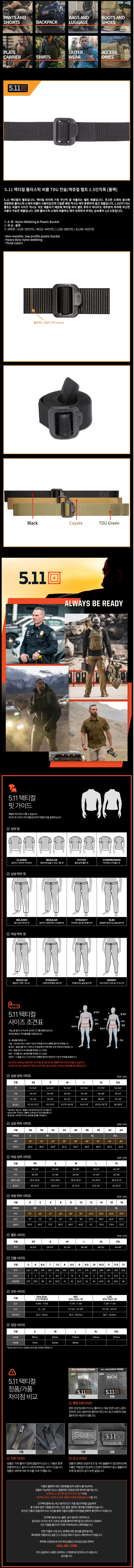 108307.jpg