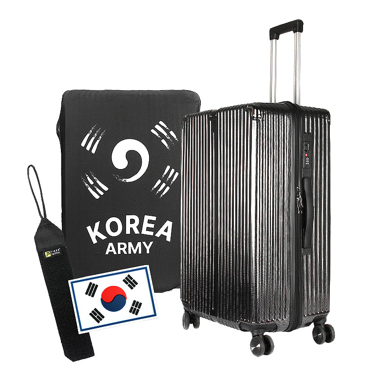 특별한 나만의 여행 커스텀 세트